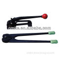 Factory supply steel strappers